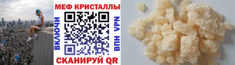 Наркошоп купить A PVP  МЕФ  ГАШ  Марихуана  КОКАИН  Печоры