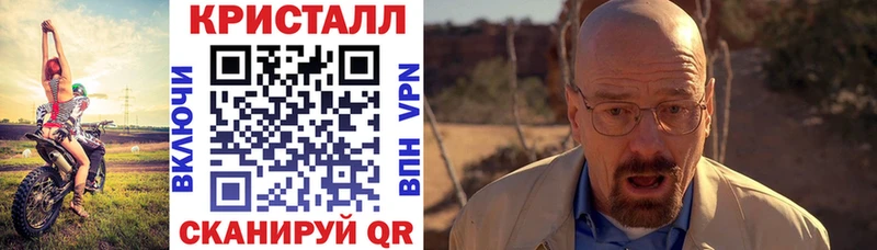 Купить закладки  Печоры  АМФЕТАМИН Premium 
