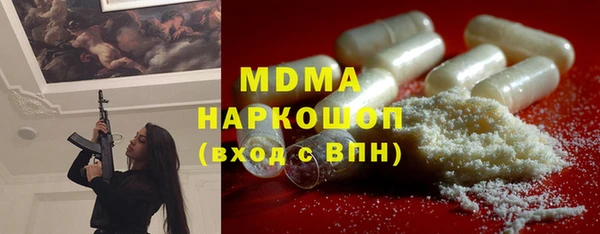 индика Алзамай