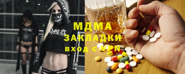 spice Алексин