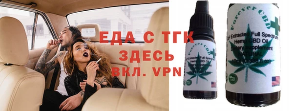 индика Алзамай