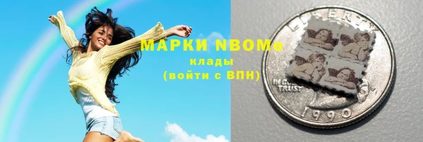 спиды Алексеевка