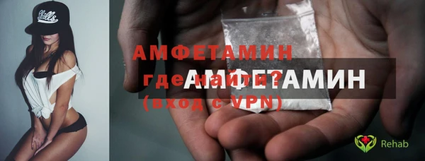 spice Алексин