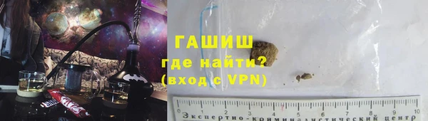 индика Алзамай