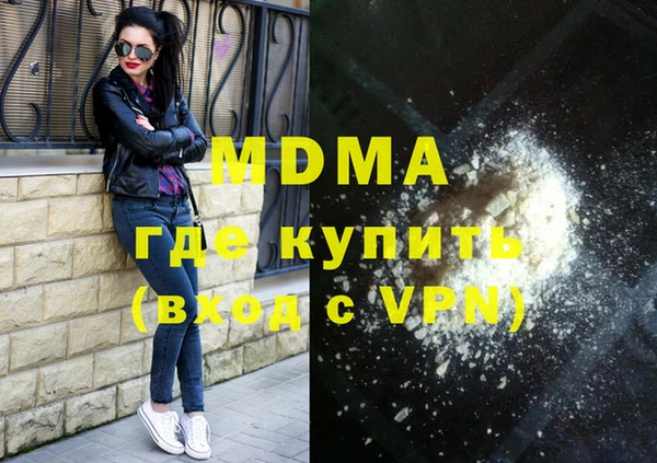 спиды Алексеевка