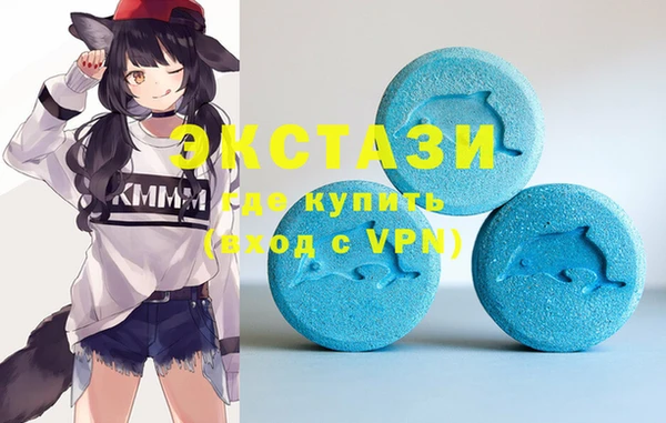 спиды Алексеевка