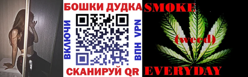 Купить закладки  Печоры  Каннабис SATIVA & INDICA 